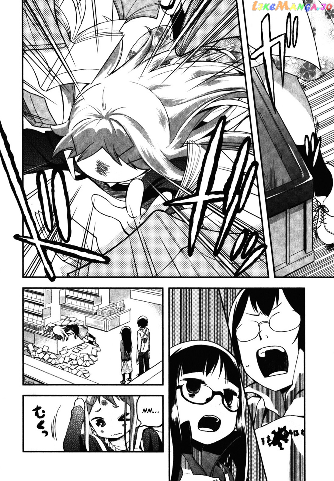 Denkigai no Honya-san chapter 10.5 - page 10
