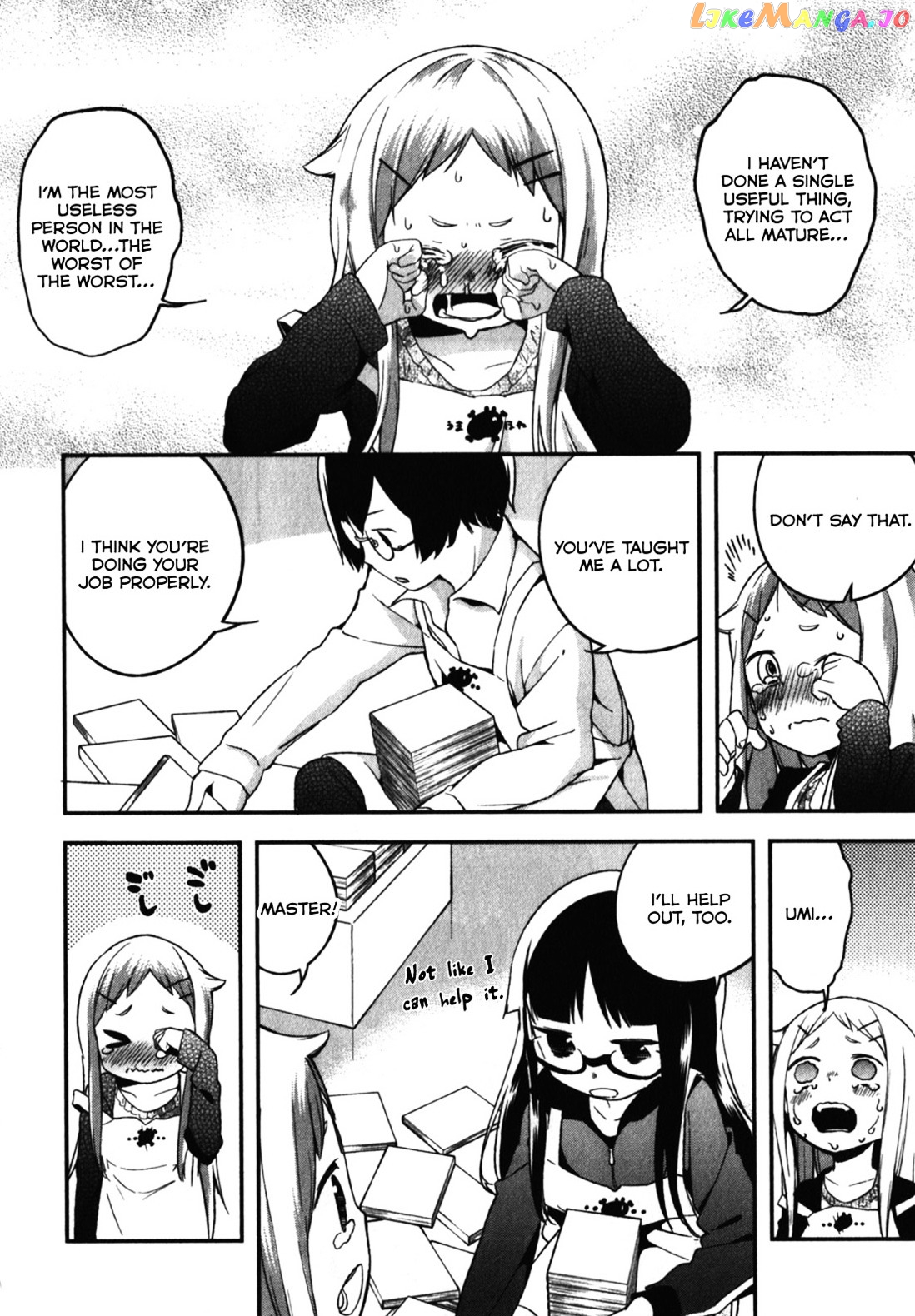 Denkigai no Honya-san chapter 10.5 - page 12
