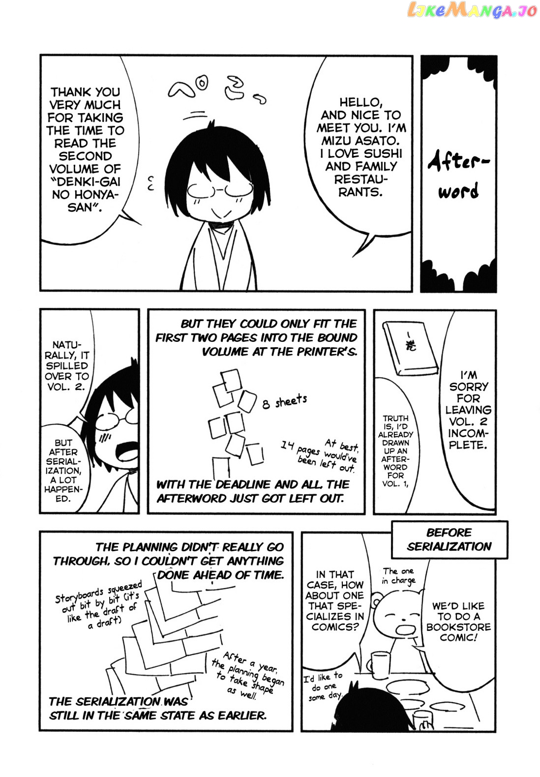Denkigai no Honya-san chapter 10.5 - page 18