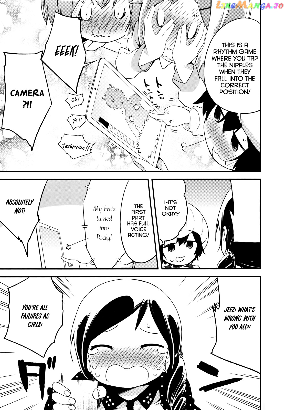 Denkigai no Honya-san chapter 35 - page 16