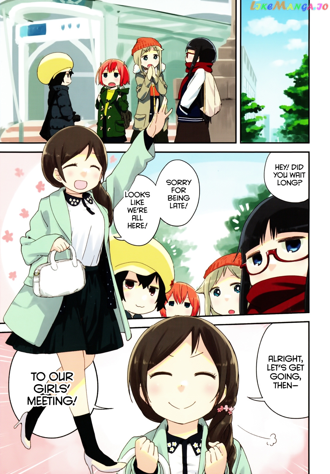 Denkigai no Honya-san chapter 35 - page 3