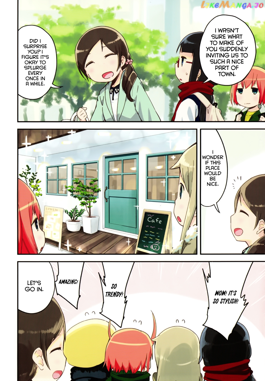 Denkigai no Honya-san chapter 35 - page 5