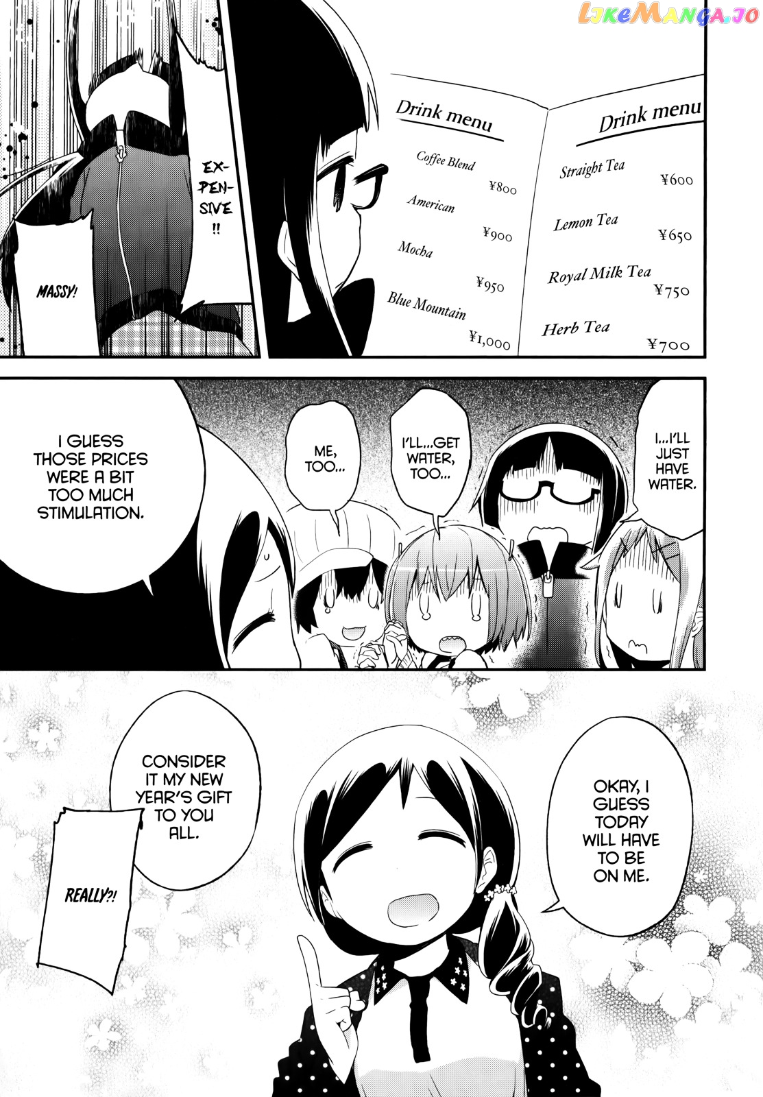 Denkigai no Honya-san chapter 35 - page 8