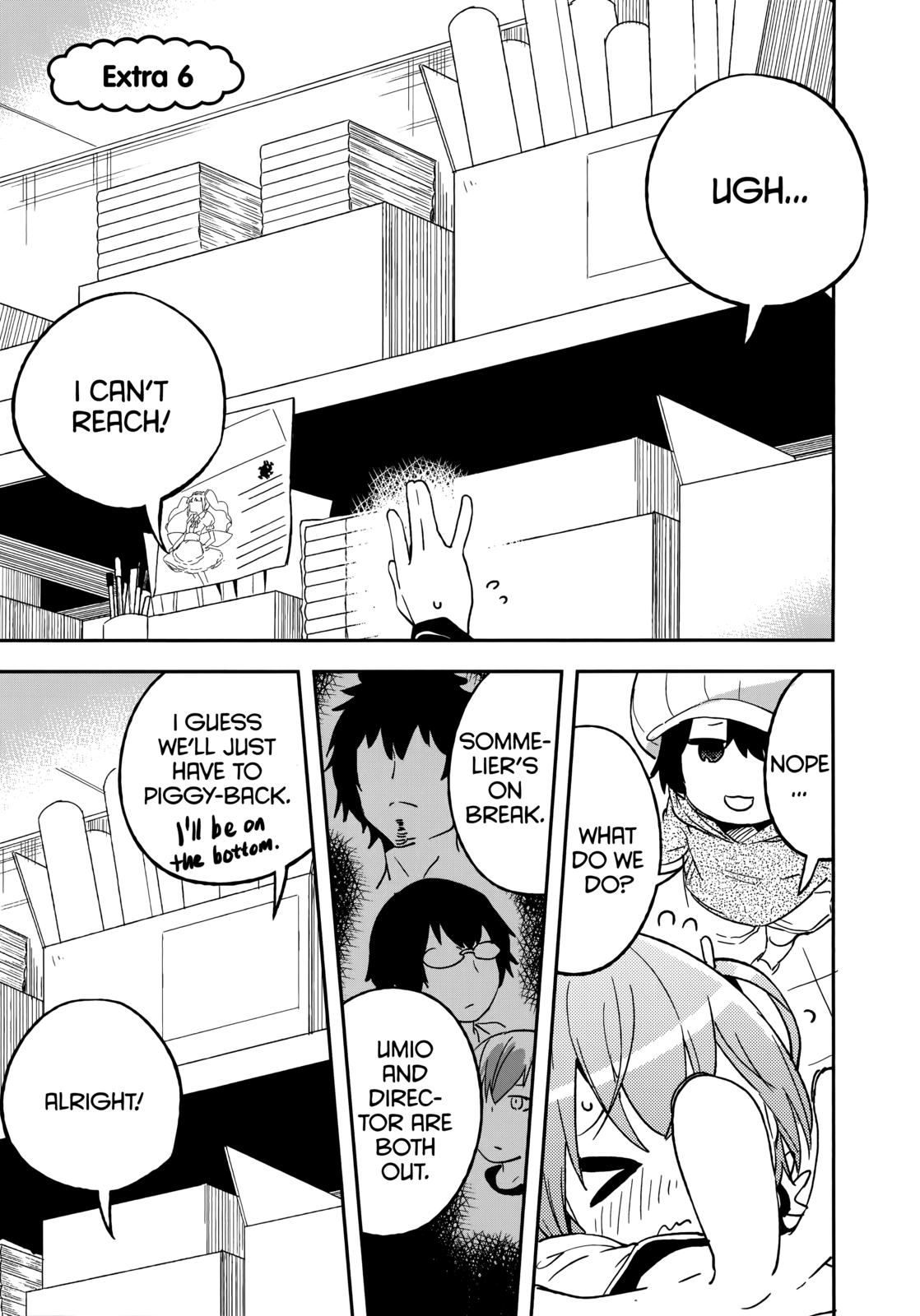 Denkigai no Honya-san chapter 47.1 - page 1