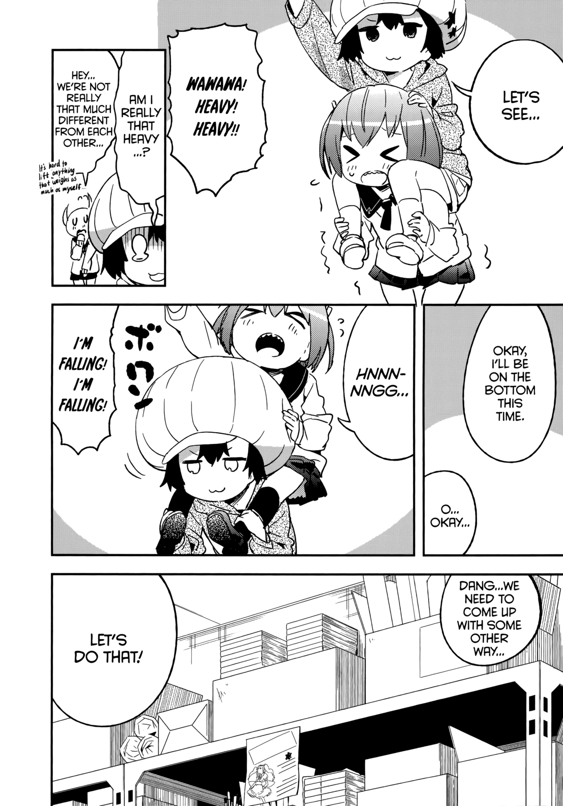Denkigai no Honya-san chapter 47.1 - page 2