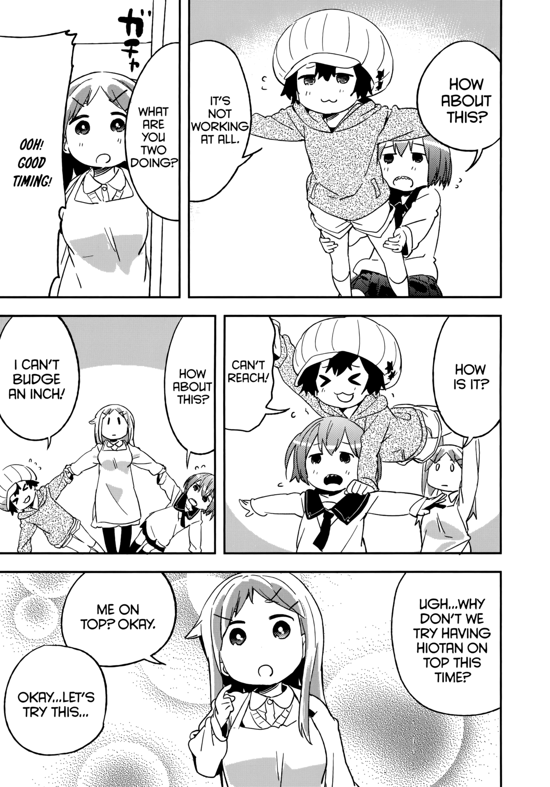 Denkigai no Honya-san chapter 47.1 - page 3