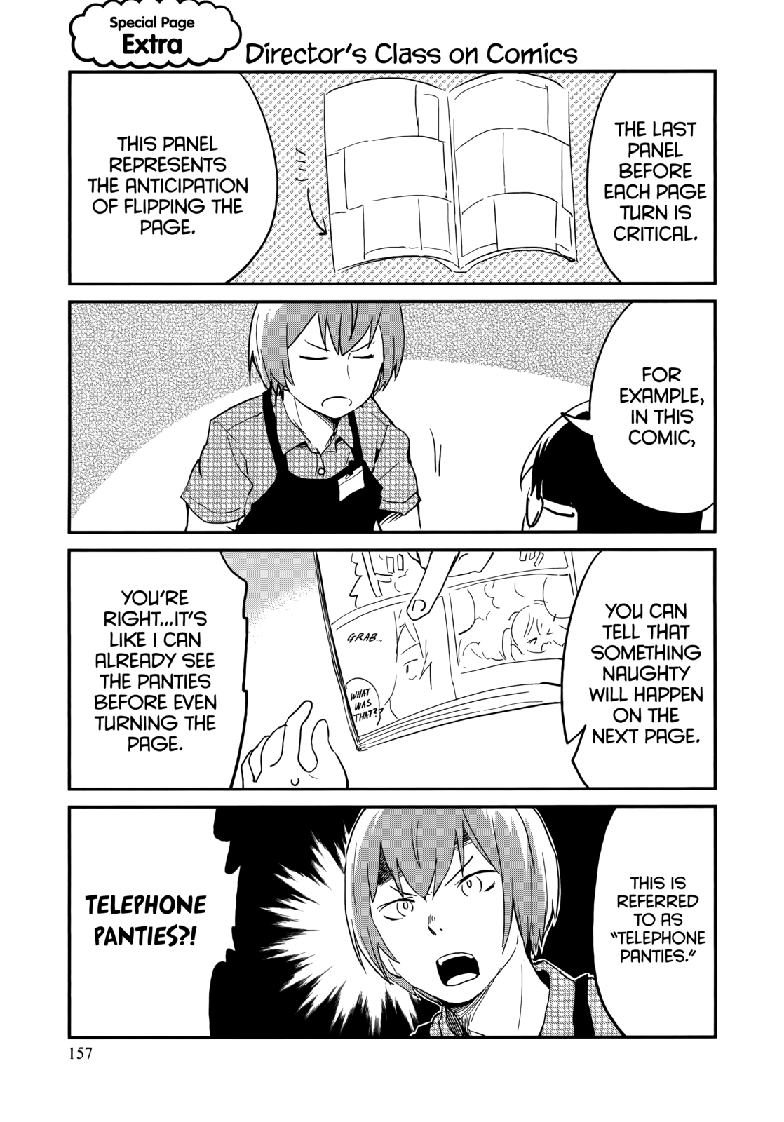 Denkigai no Honya-san chapter 47.2 - page 1