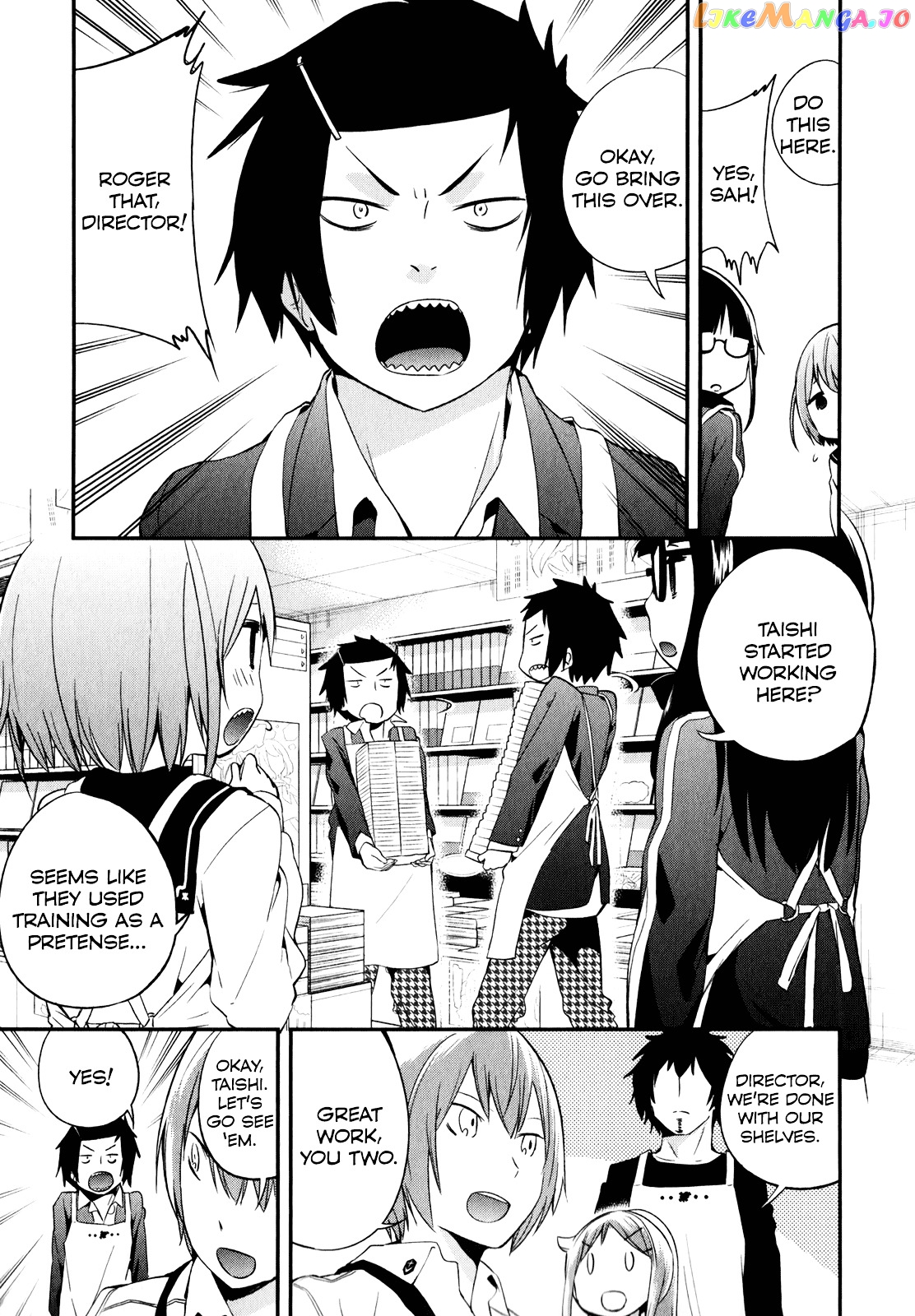 Denkigai no Honya-san chapter 24 - page 1