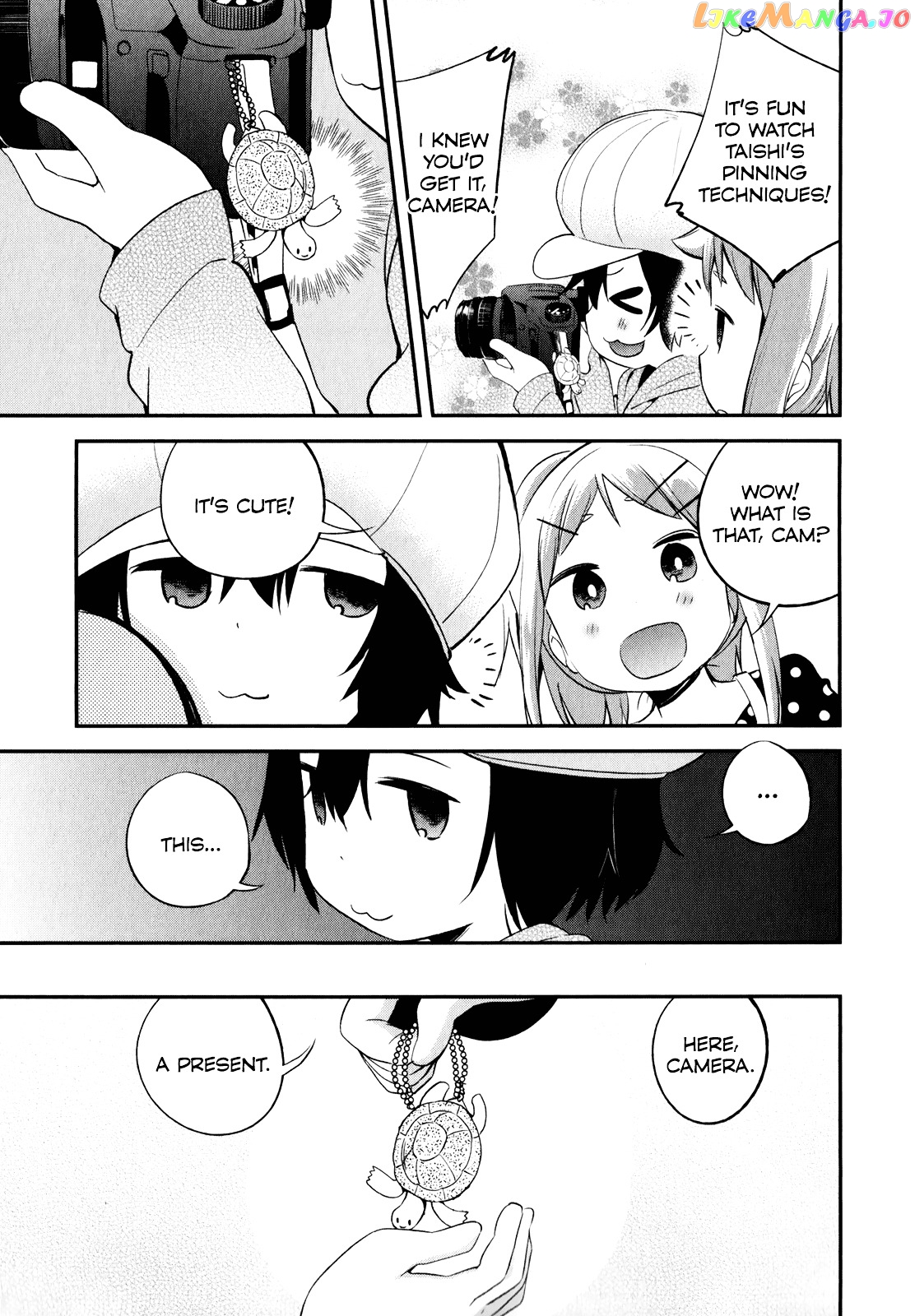 Denkigai no Honya-san chapter 24 - page 11