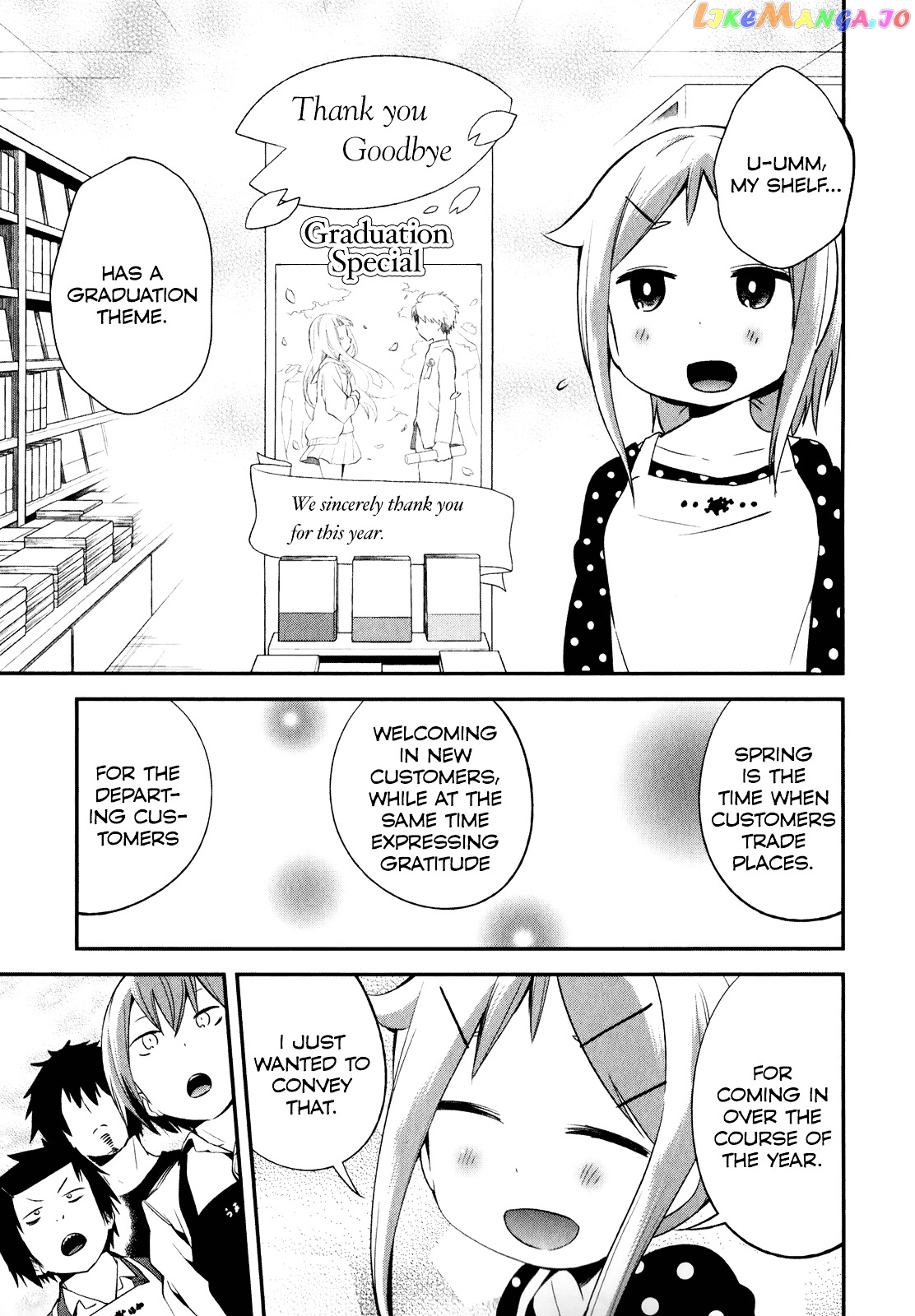 Denkigai no Honya-san chapter 24 - page 5