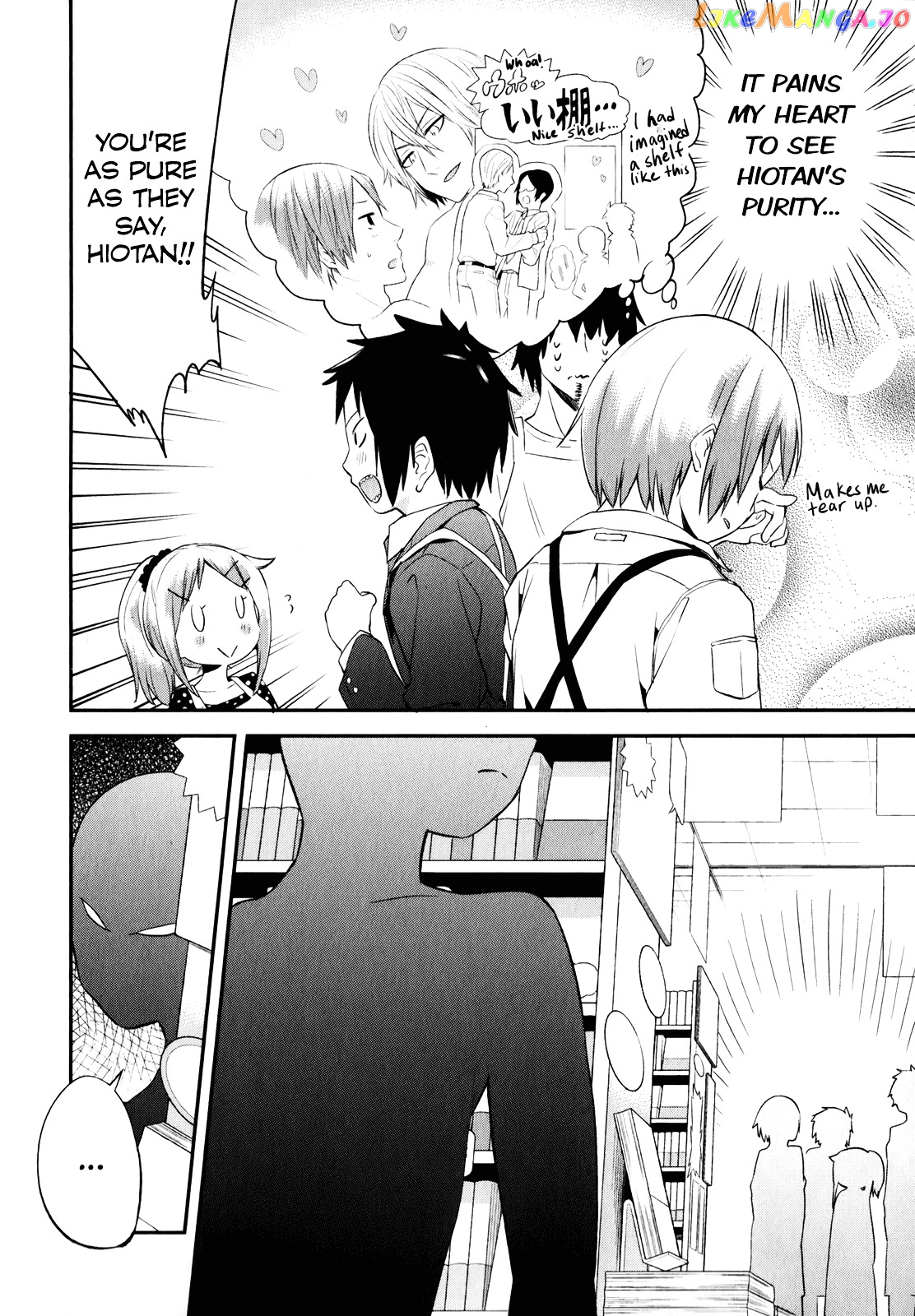 Denkigai no Honya-san chapter 24 - page 6