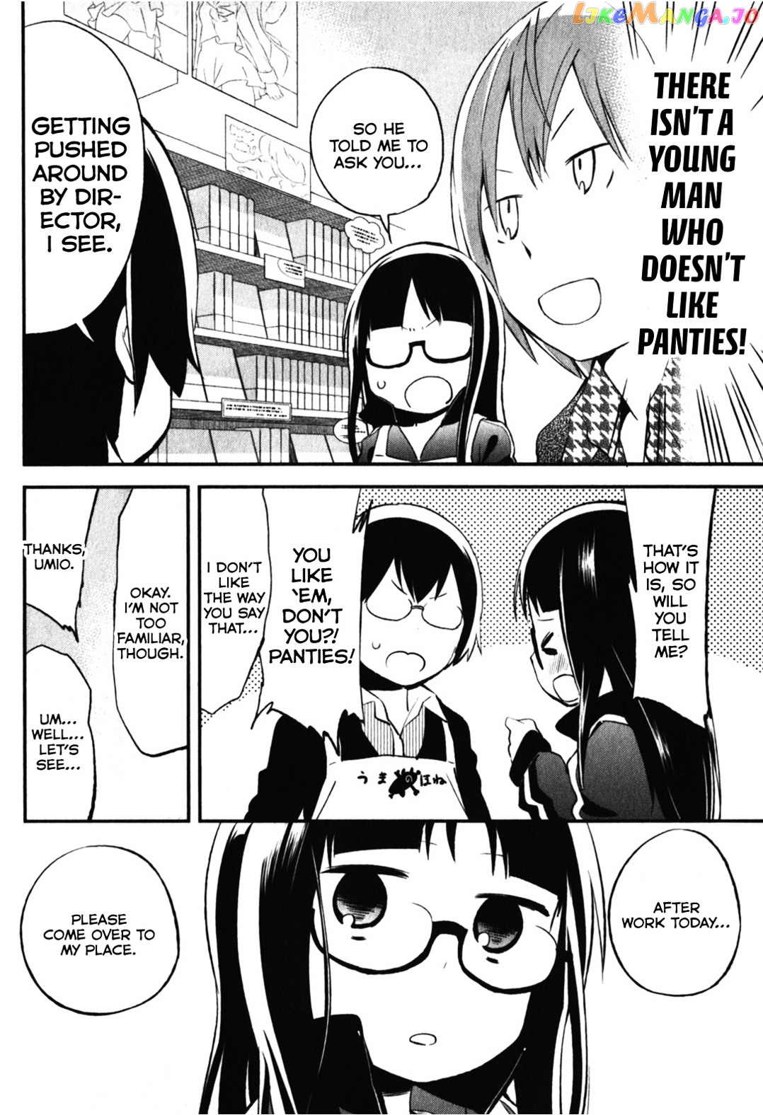 Denkigai no Honya-san chapter 11 - page 10