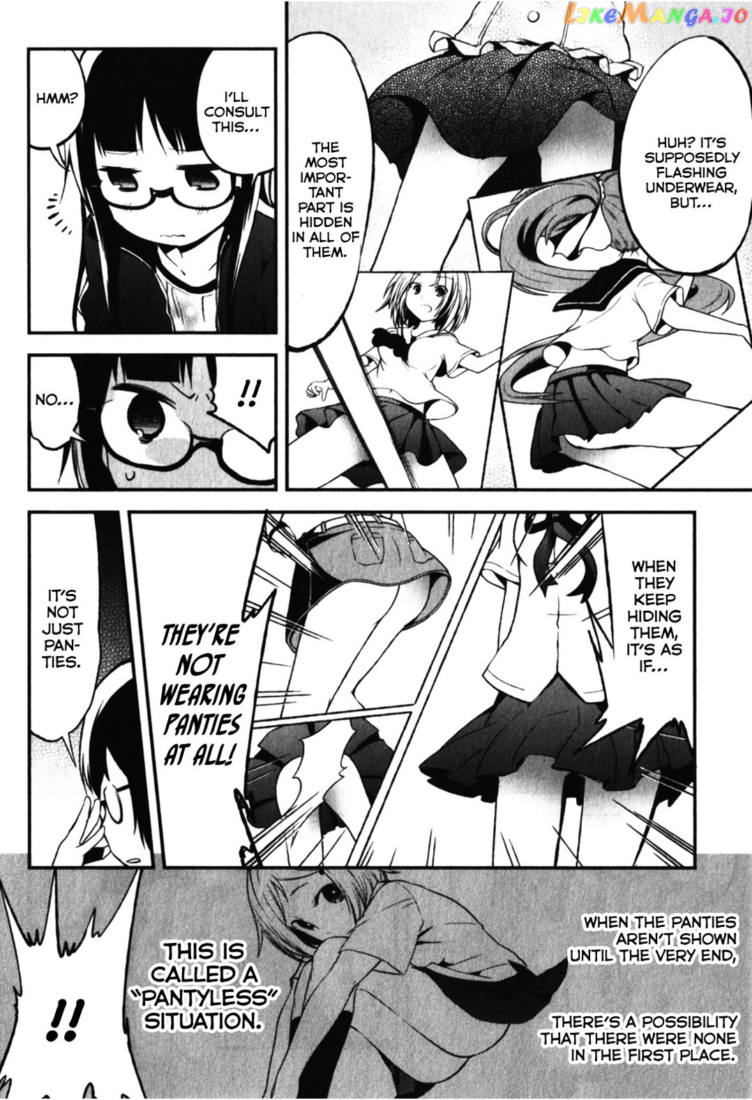 Denkigai no Honya-san chapter 11 - page 14