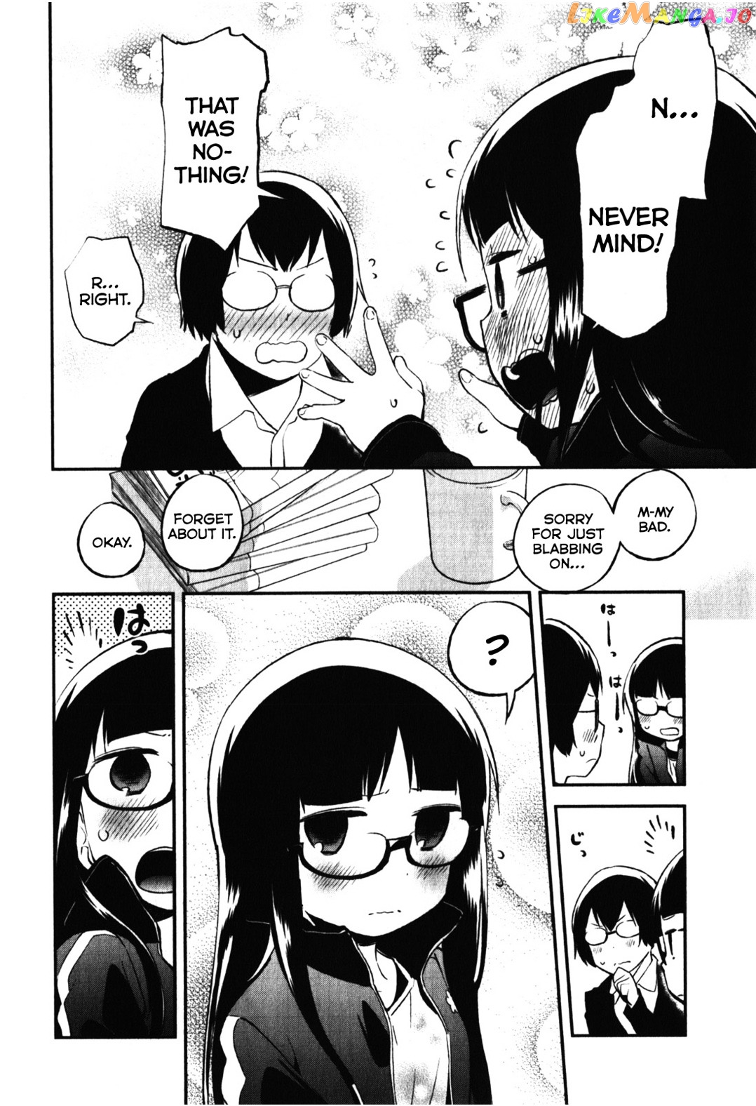 Denkigai no Honya-san chapter 11 - page 18