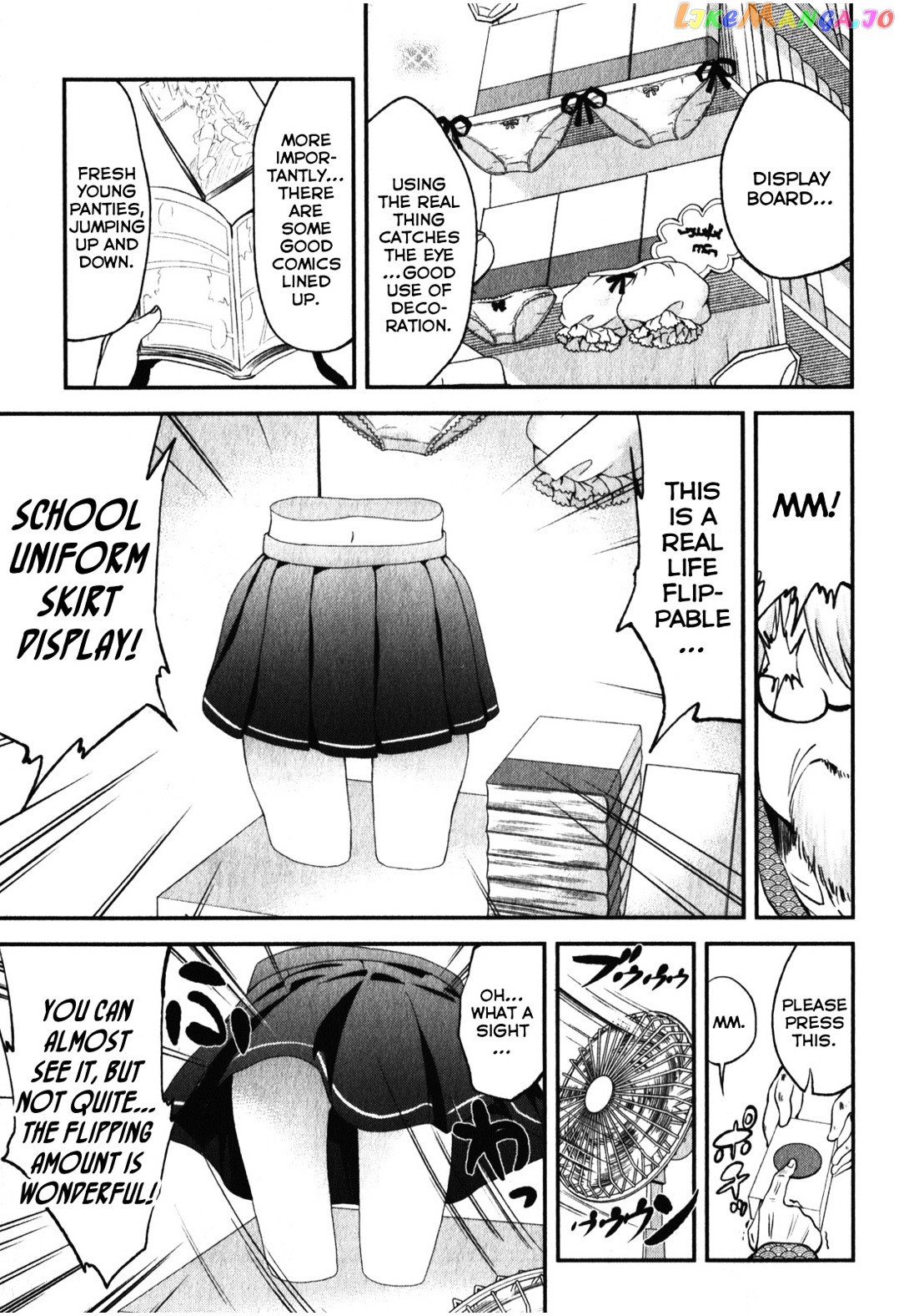 Denkigai no Honya-san chapter 11 - page 21