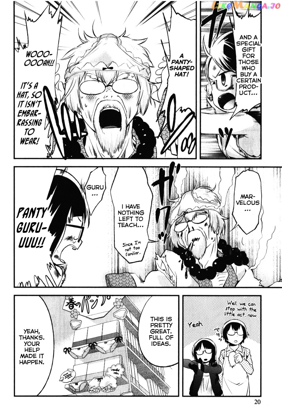 Denkigai no Honya-san chapter 11 - page 22