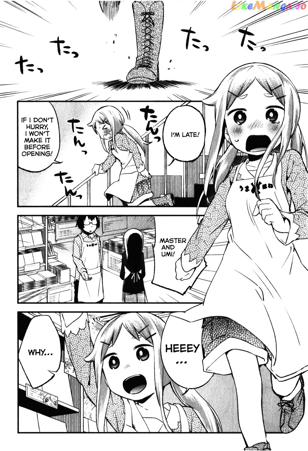 Denkigai no Honya-san chapter 11 - page 24