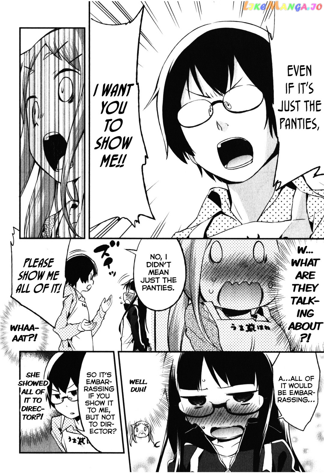 Denkigai no Honya-san chapter 11 - page 26