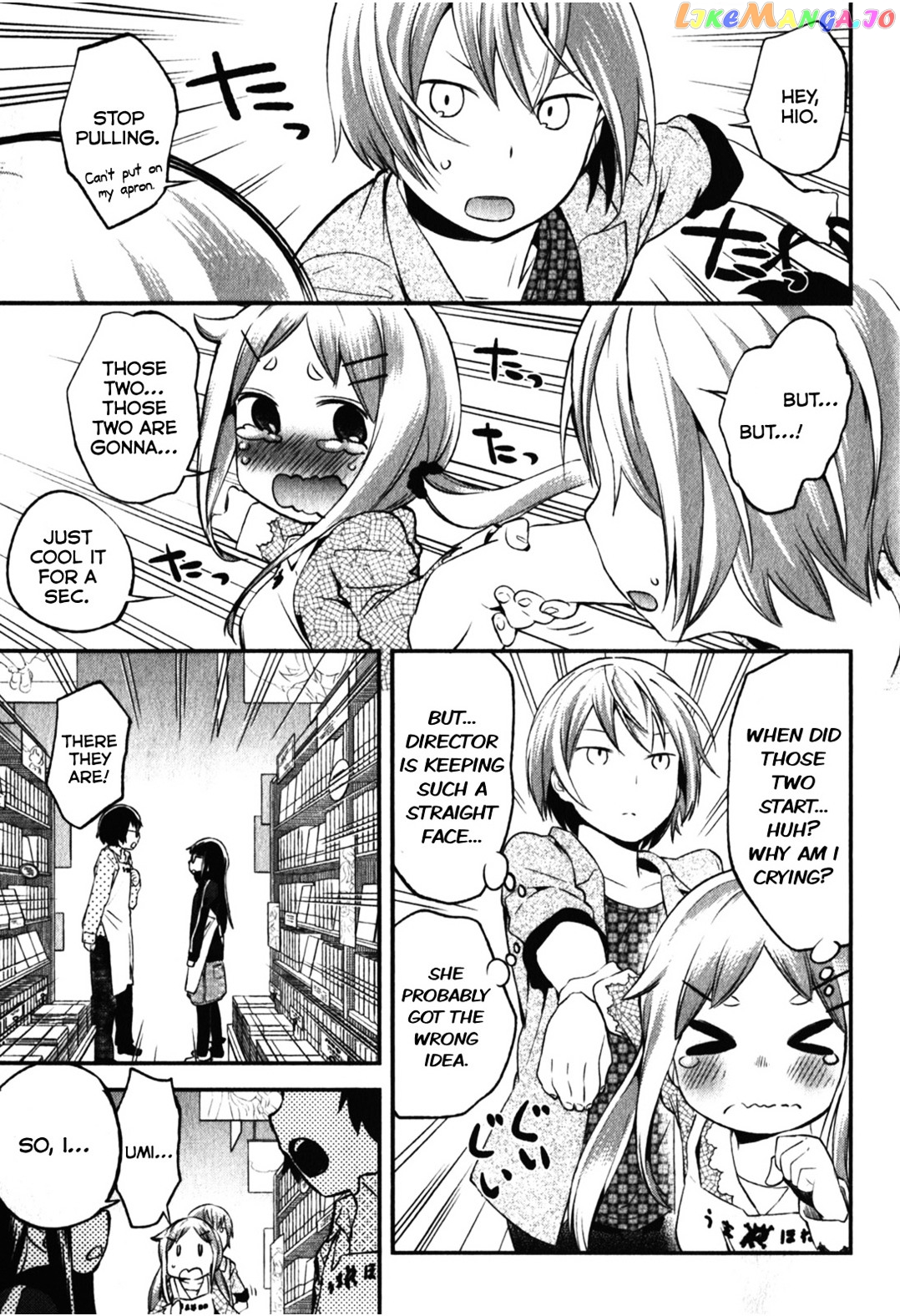 Denkigai no Honya-san chapter 11 - page 29