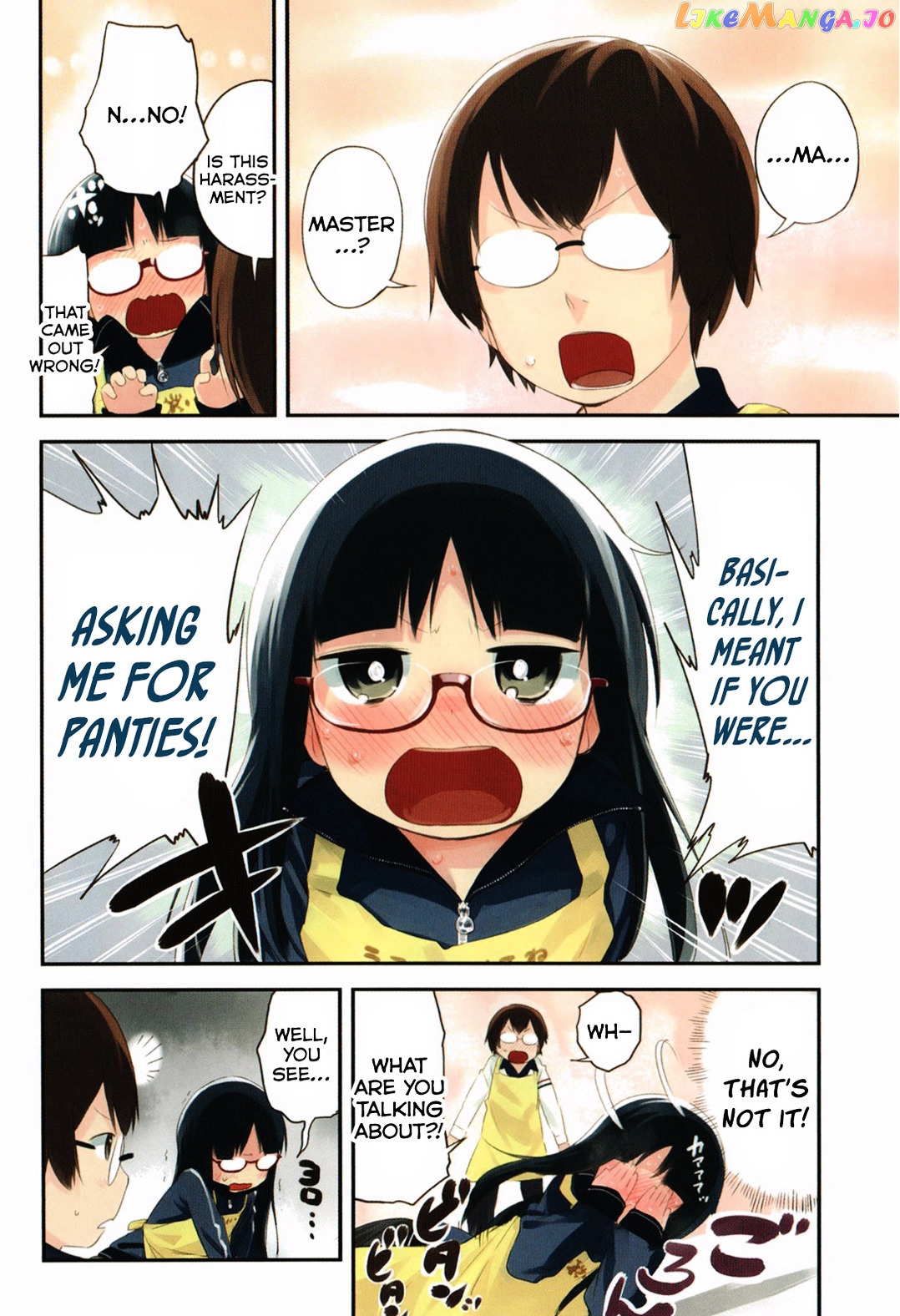 Denkigai no Honya-san chapter 11 - page 6