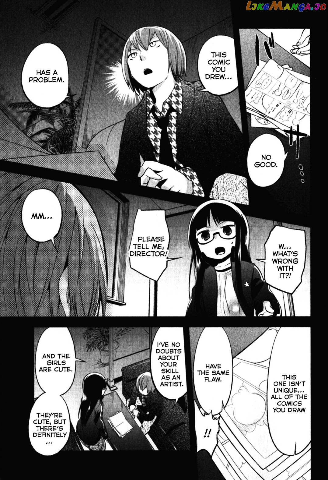 Denkigai no Honya-san chapter 11 - page 7