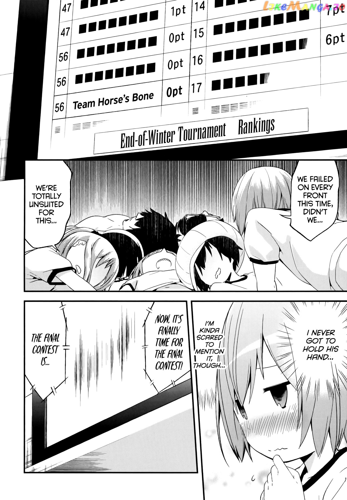 Denkigai no Honya-san chapter 37 - page 12
