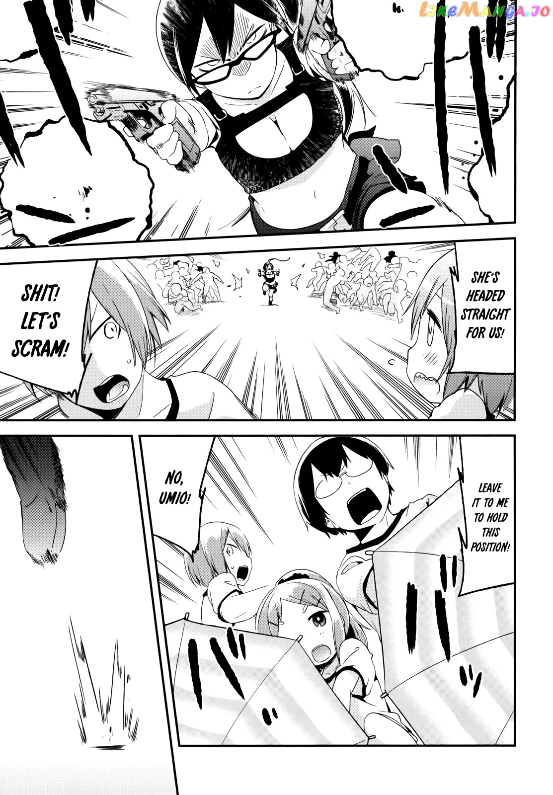 Denkigai no Honya-san chapter 37 - page 19