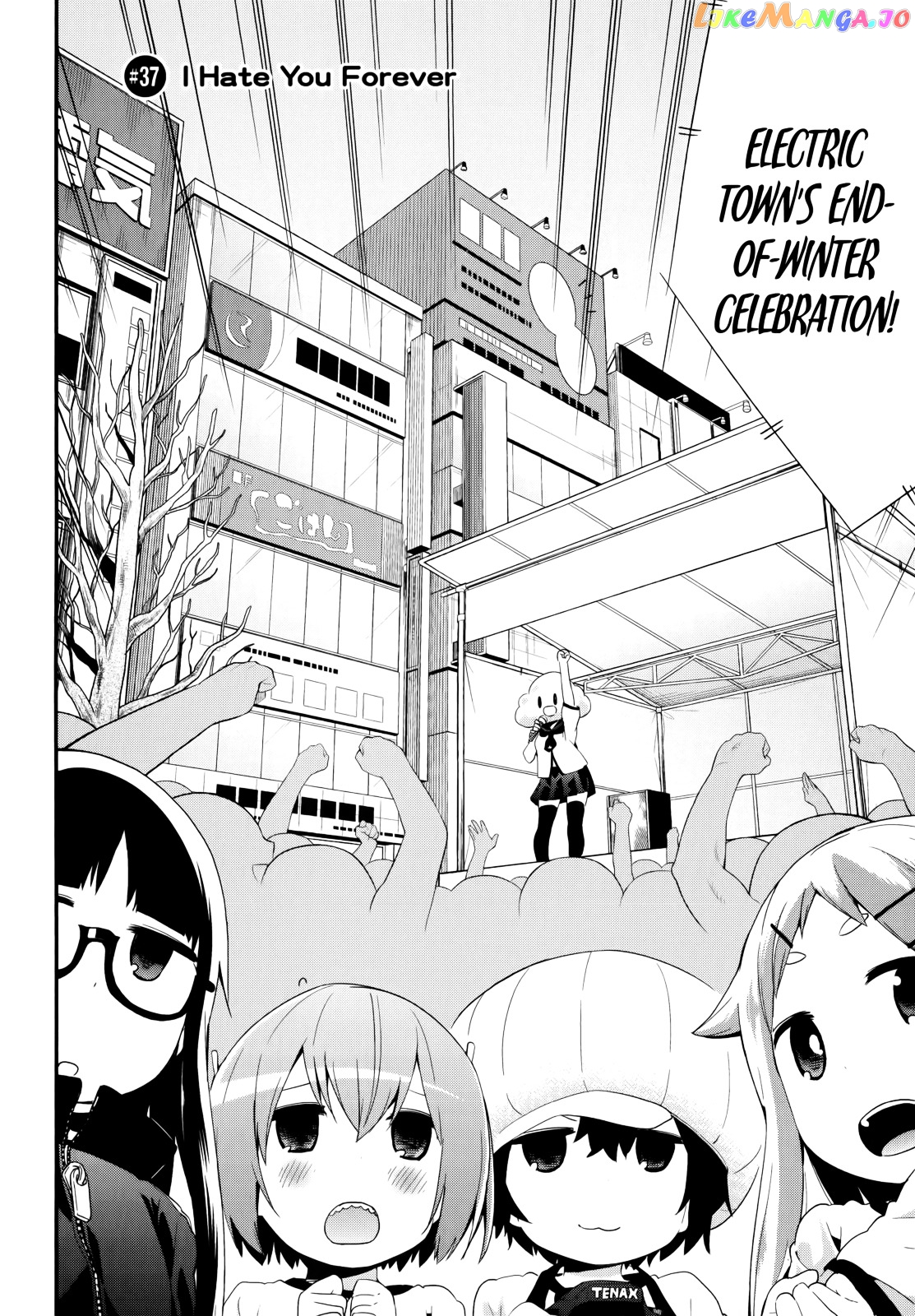 Denkigai no Honya-san chapter 37 - page 2