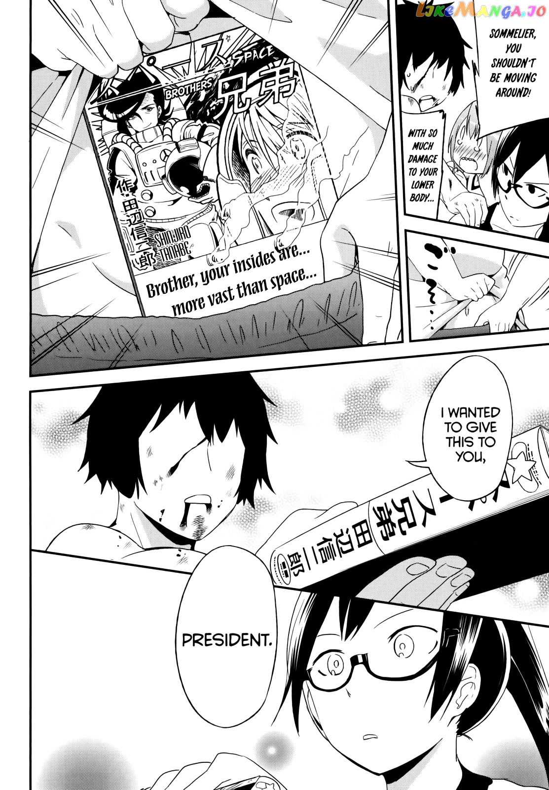 Denkigai no Honya-san chapter 37 - page 28