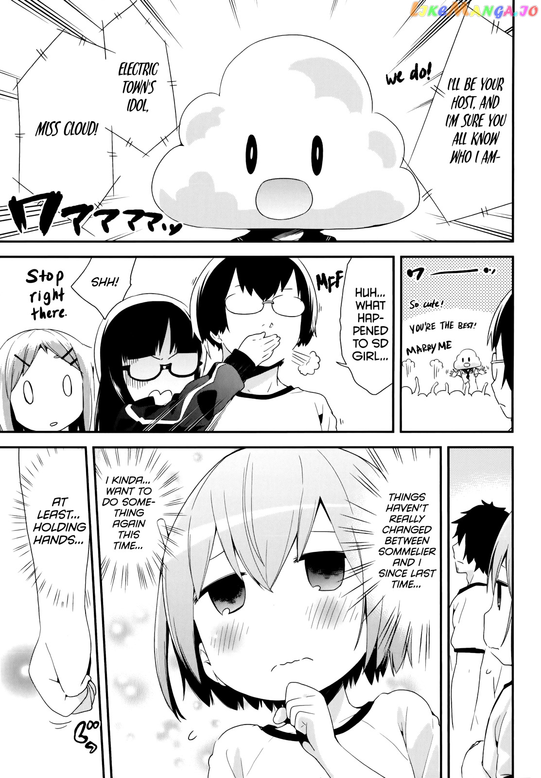 Denkigai no Honya-san chapter 37 - page 3