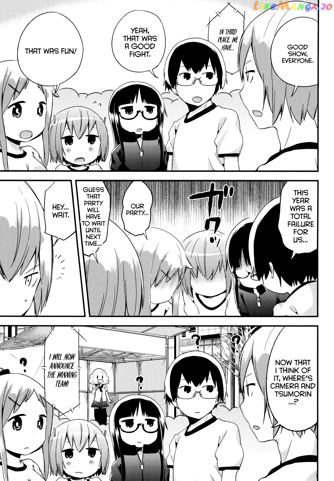 Denkigai no Honya-san chapter 37 - page 33