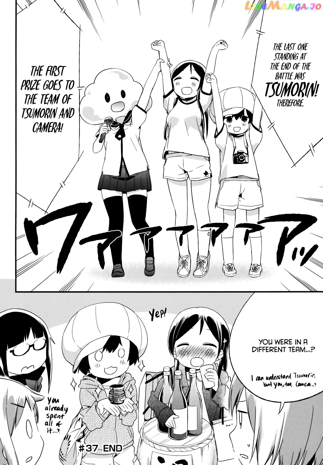 Denkigai no Honya-san chapter 37 - page 34