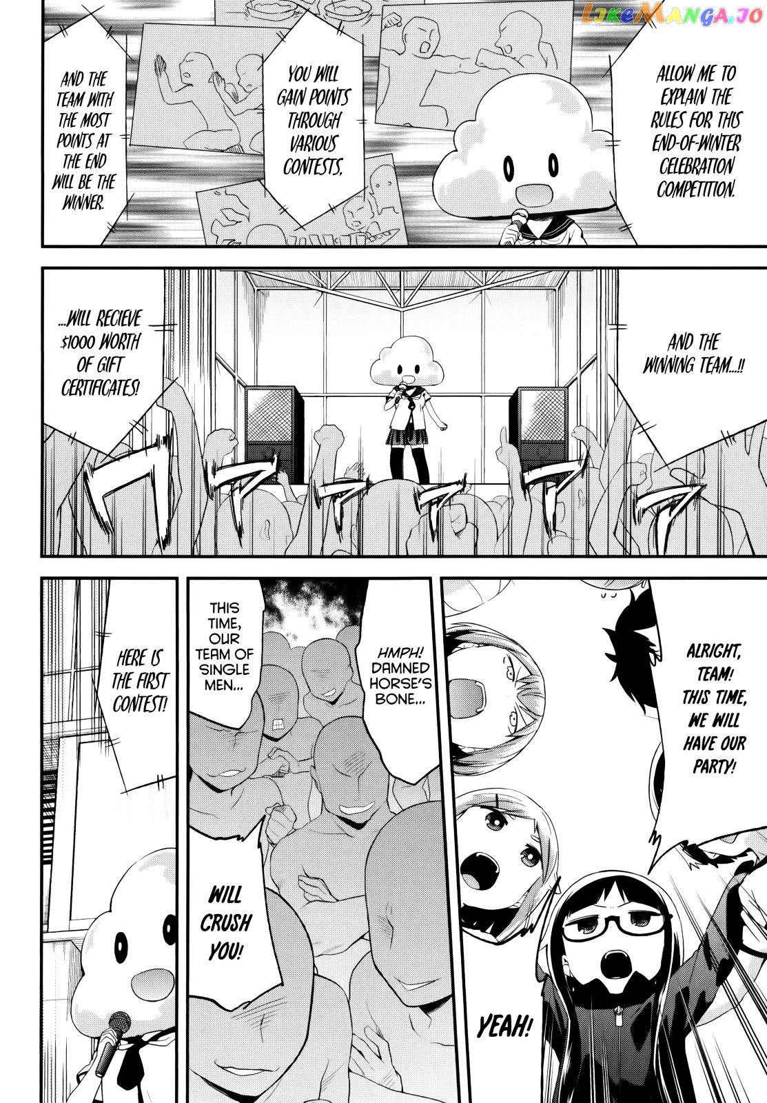 Denkigai no Honya-san chapter 37 - page 4