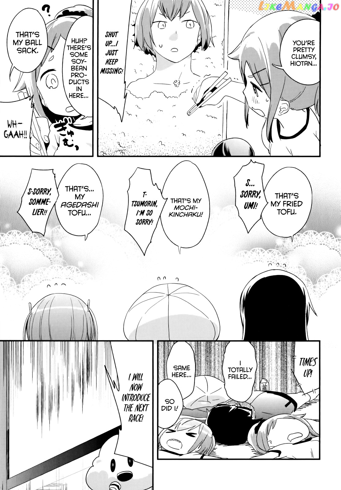 Denkigai no Honya-san chapter 37 - page 7