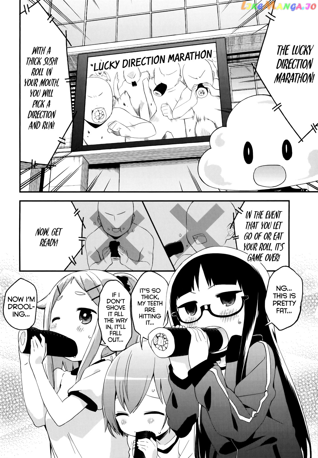 Denkigai no Honya-san chapter 37 - page 8