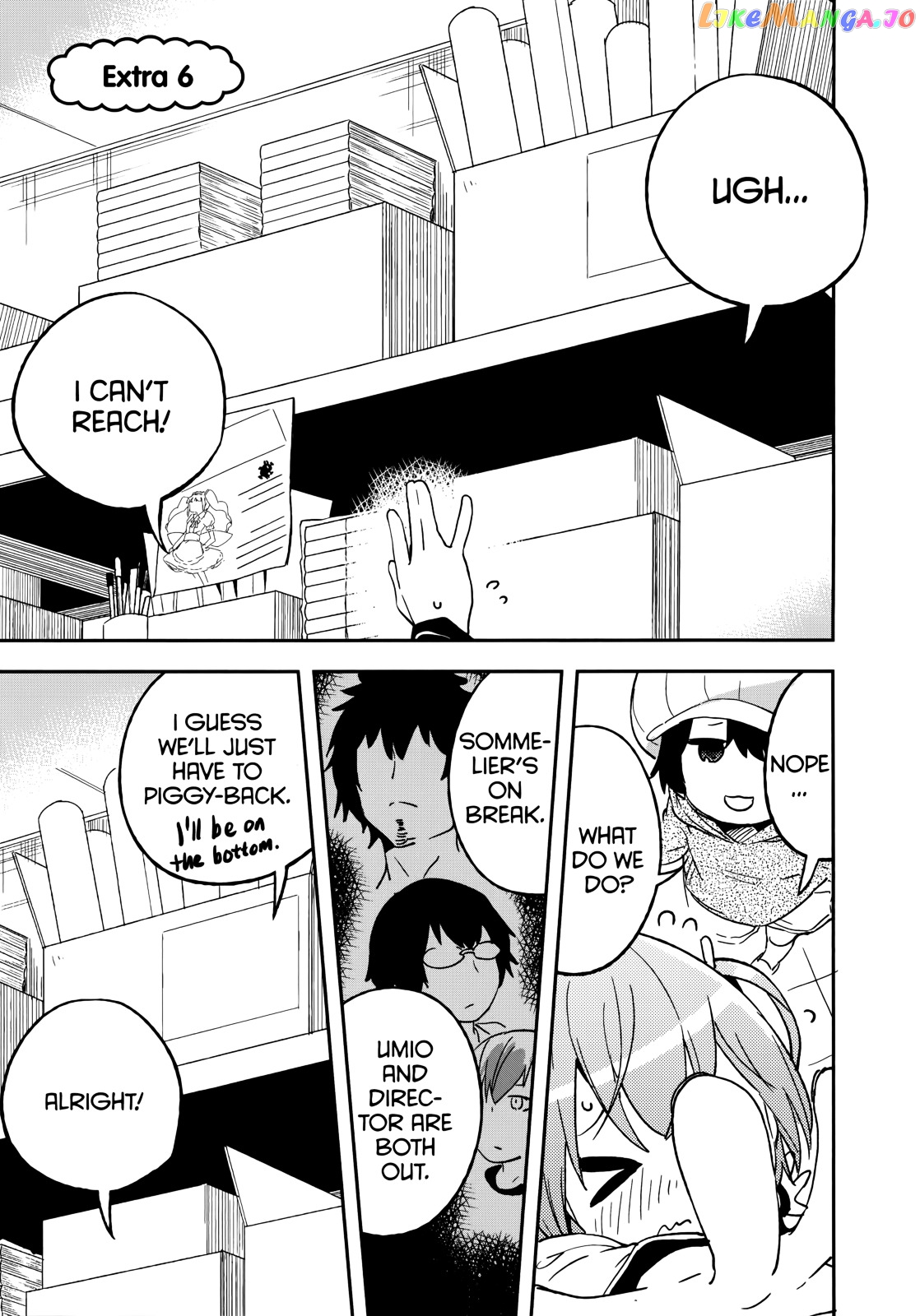 Denkigai no Honya-san chapter 47.5 - page 1