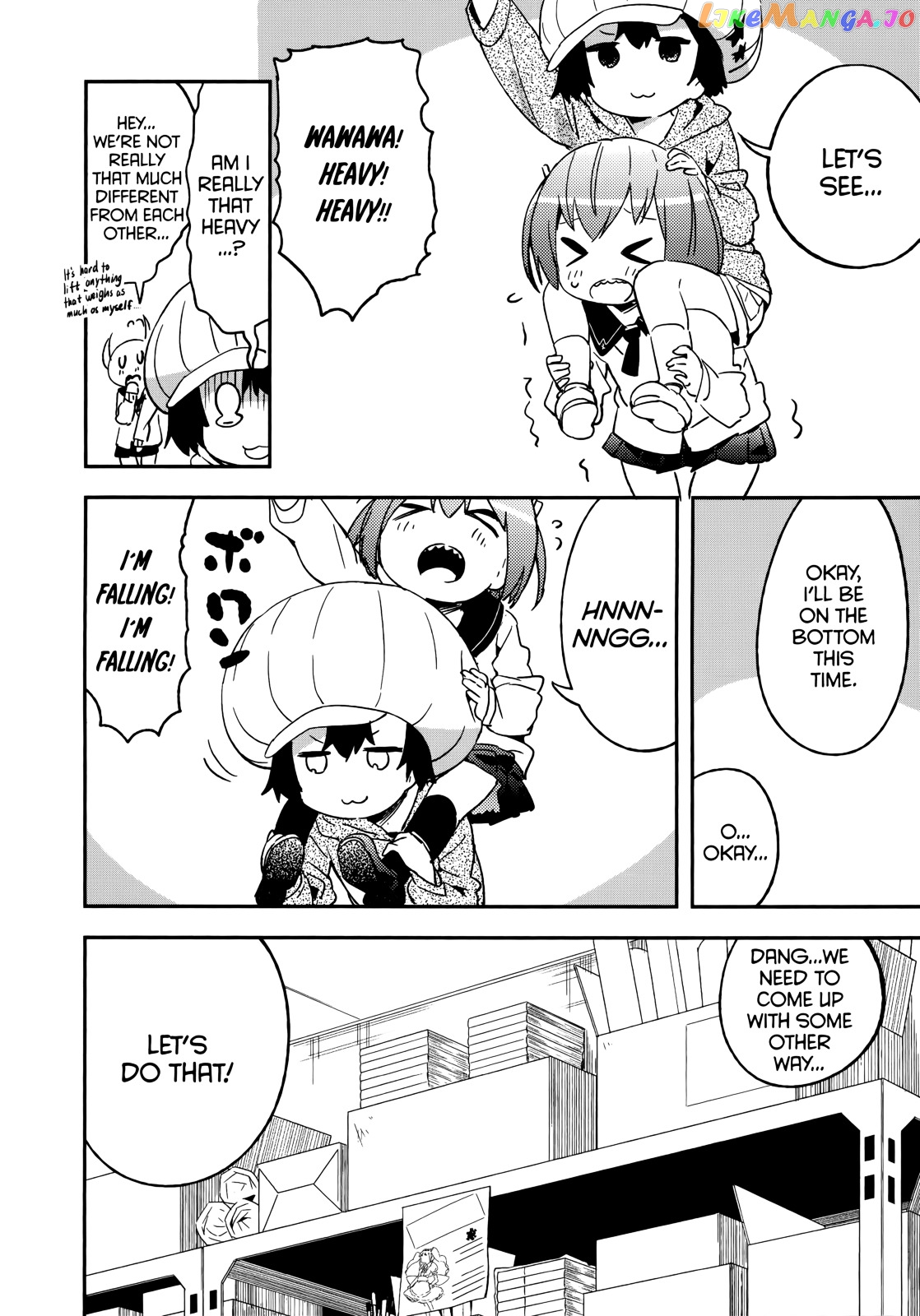 Denkigai no Honya-san chapter 47.5 - page 2