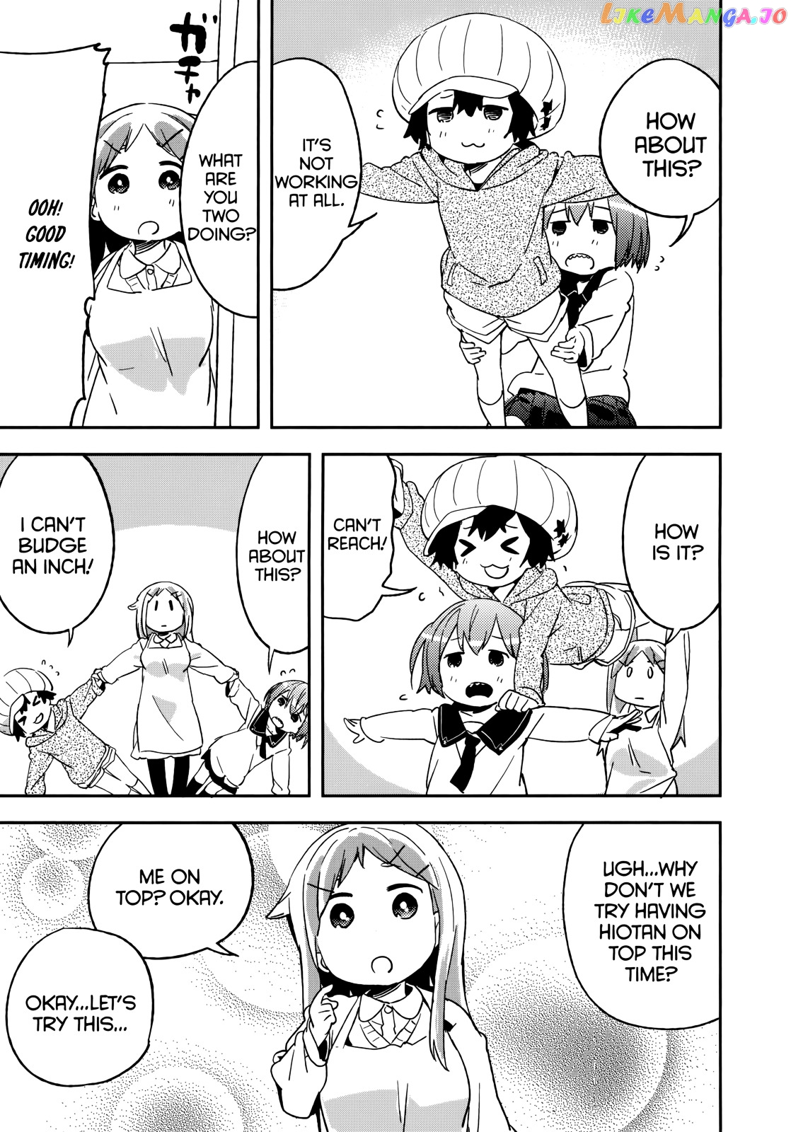 Denkigai no Honya-san chapter 47.5 - page 3
