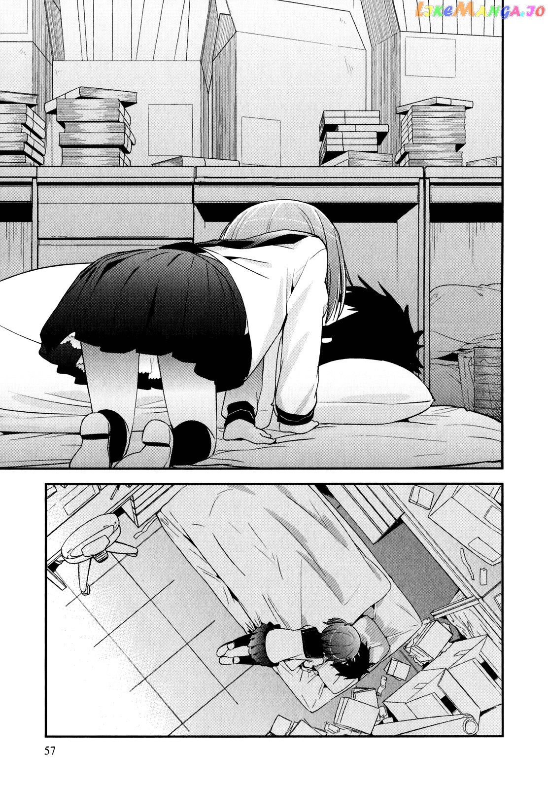 Denkigai no Honya-san chapter 25 - page 13
