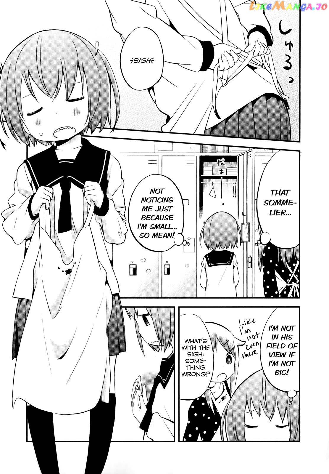 Denkigai no Honya-san chapter 25 - page 3