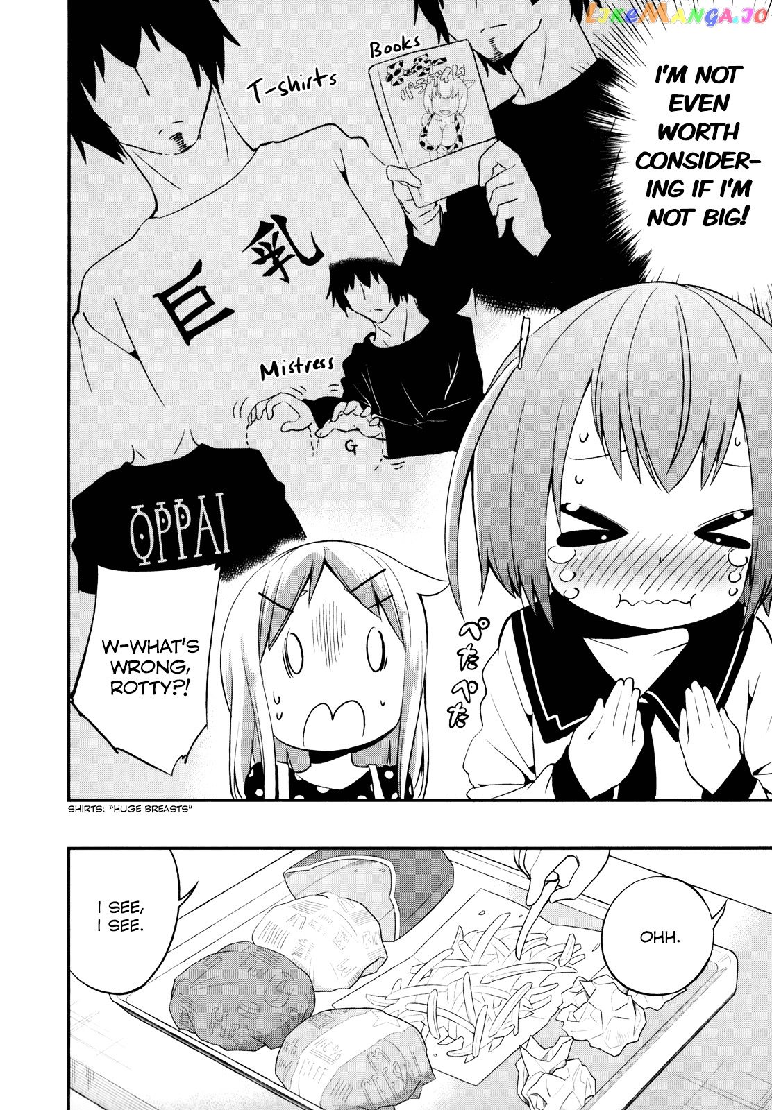 Denkigai no Honya-san chapter 25 - page 4
