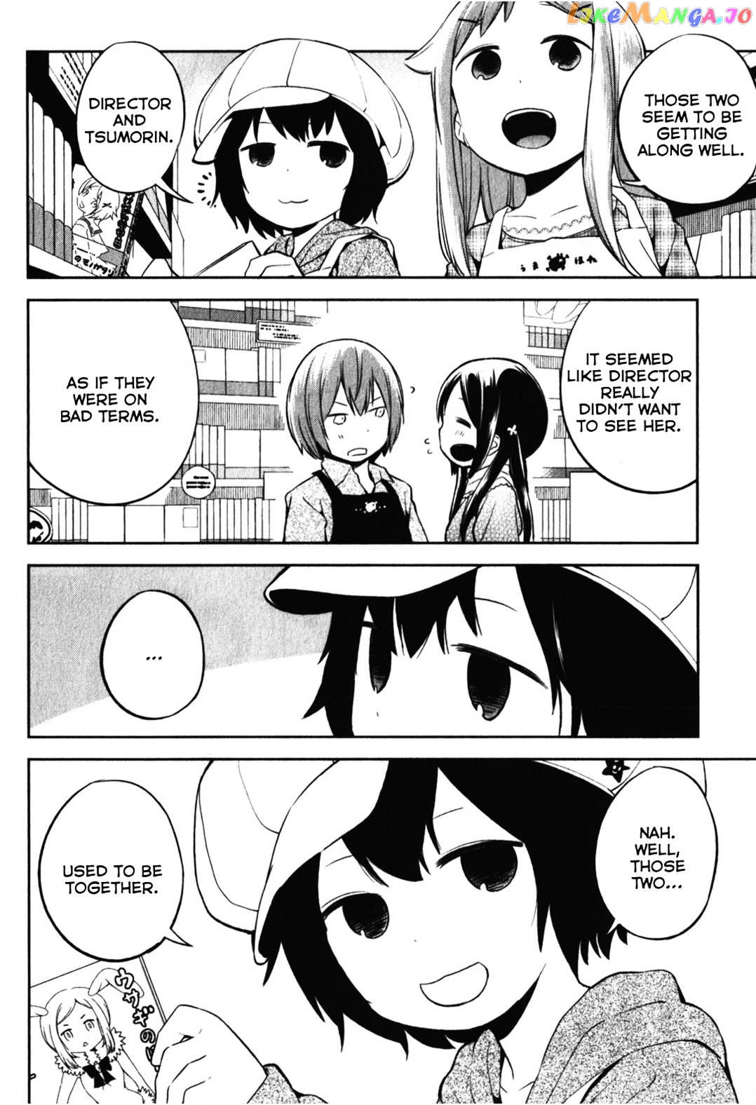 Denkigai no Honya-san chapter 12 - page 10