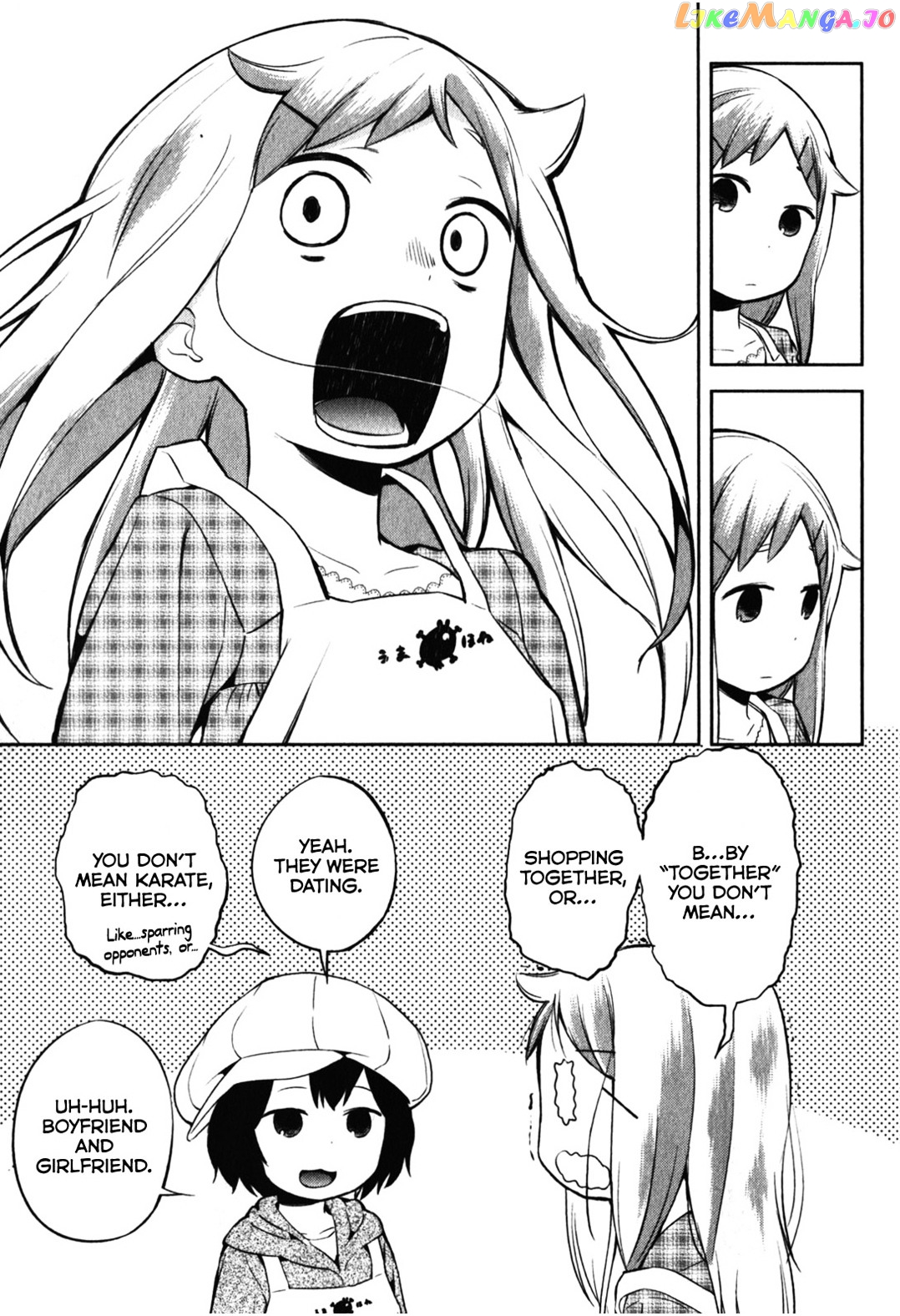Denkigai no Honya-san chapter 12 - page 11