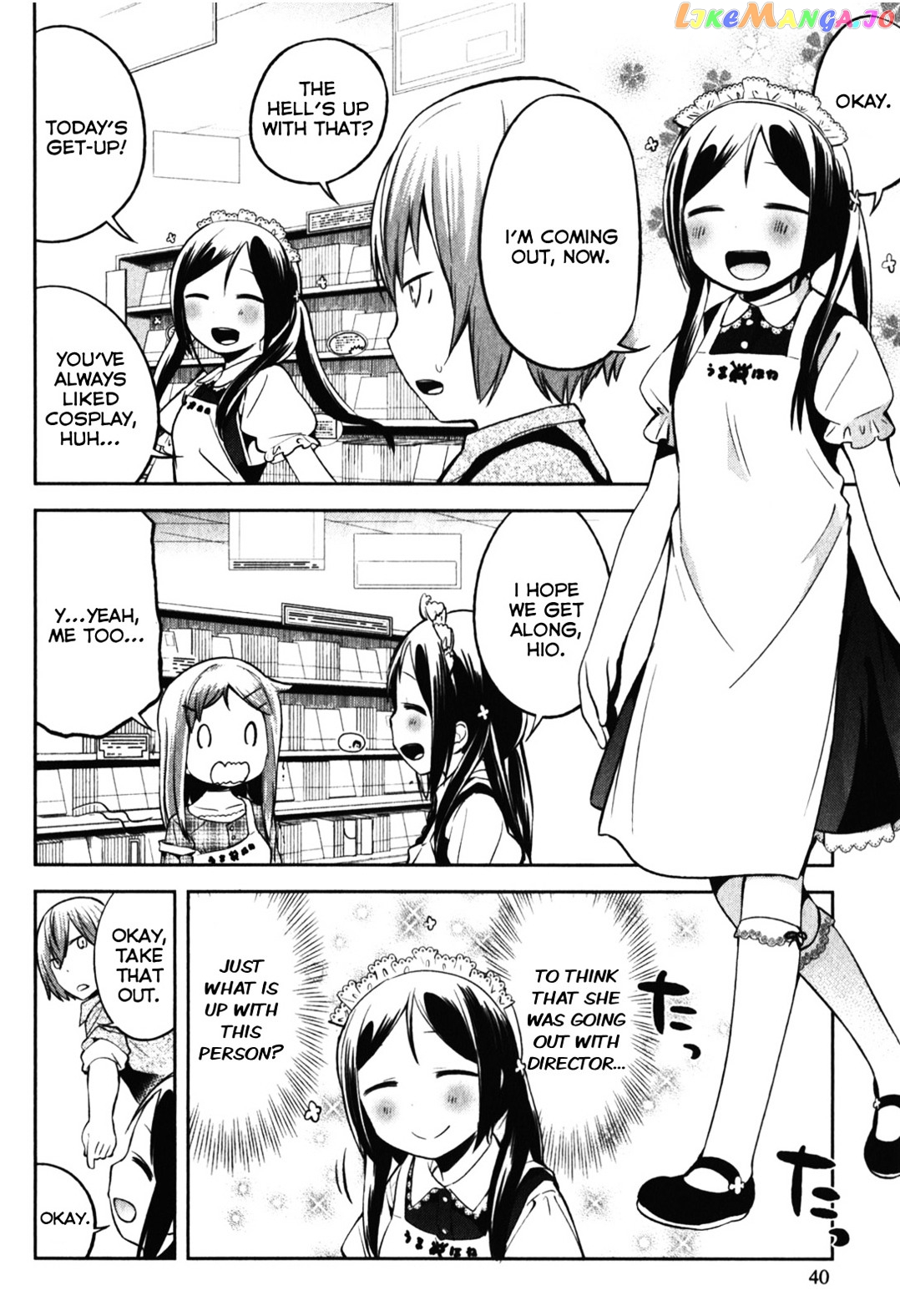 Denkigai no Honya-san chapter 12 - page 12