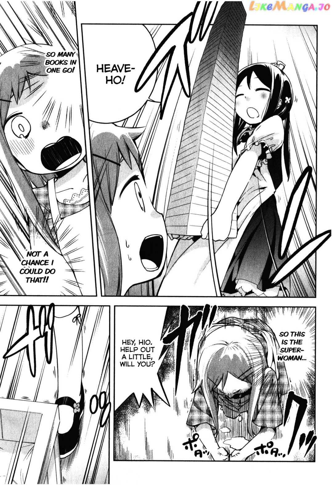 Denkigai no Honya-san chapter 12 - page 13