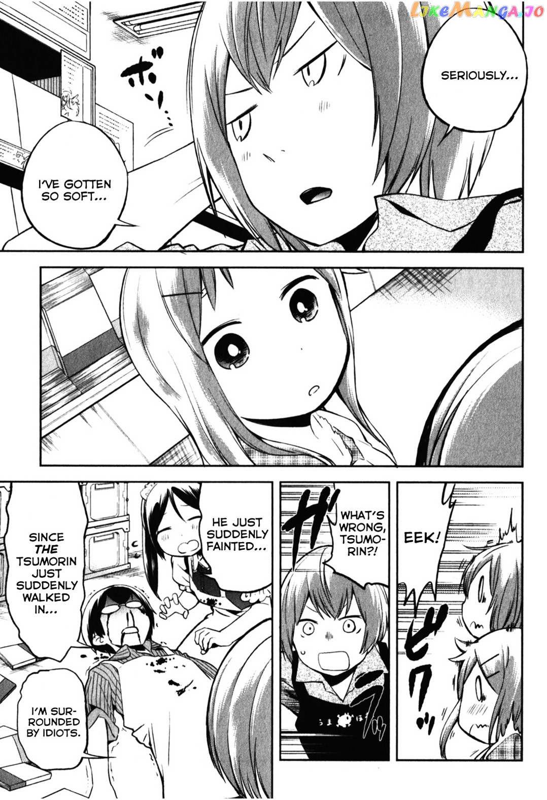 Denkigai no Honya-san chapter 12 - page 17