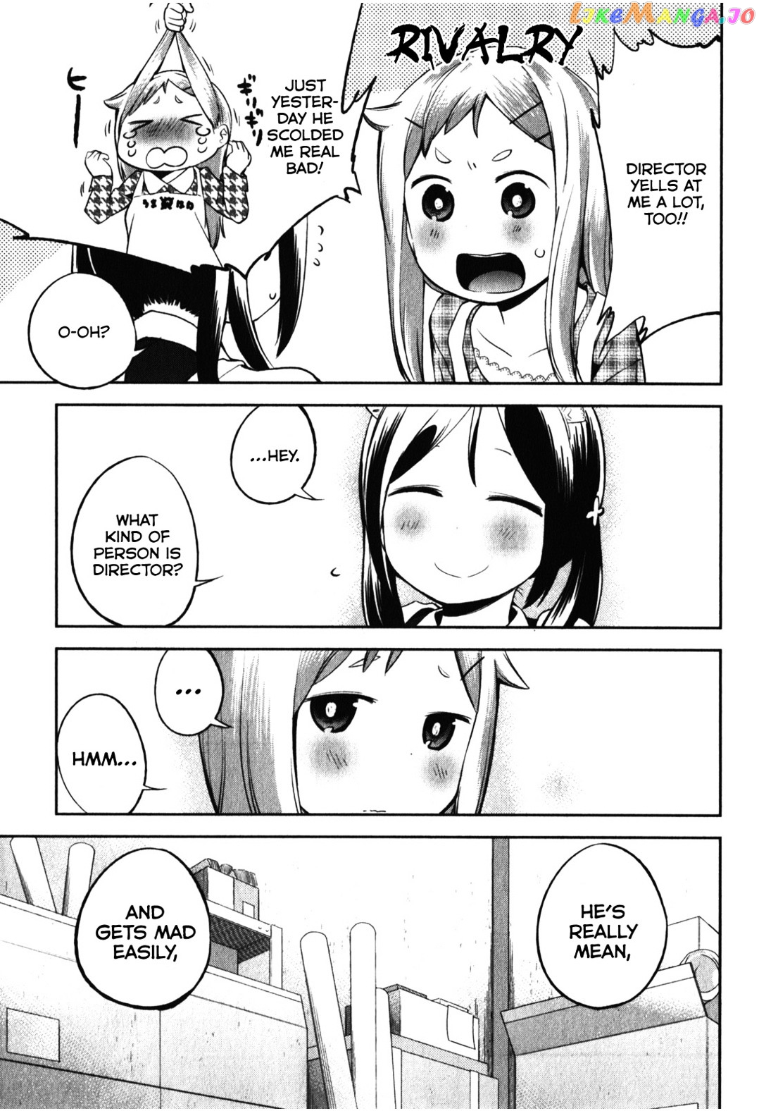 Denkigai no Honya-san chapter 12 - page 19