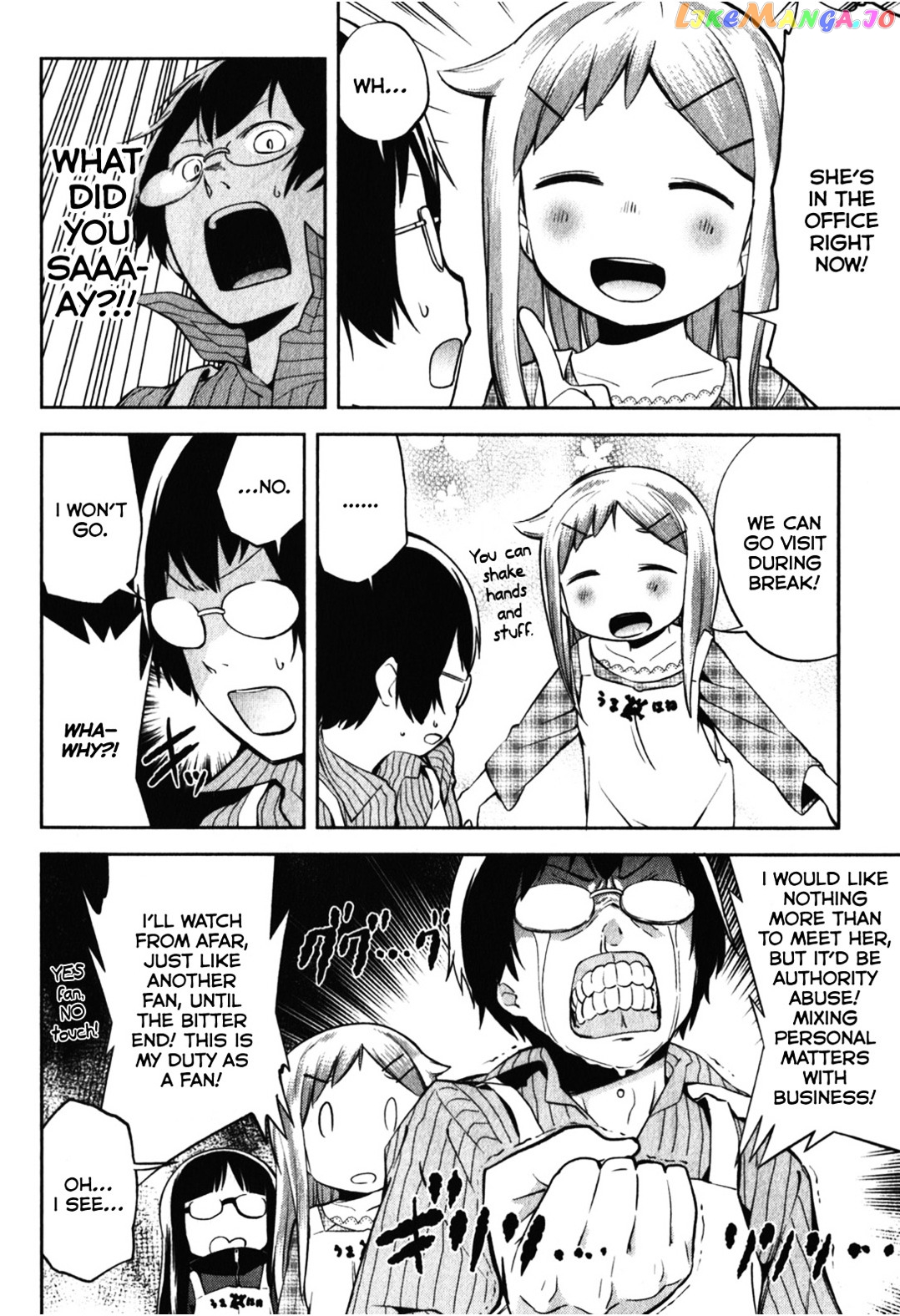Denkigai no Honya-san chapter 12 - page 2