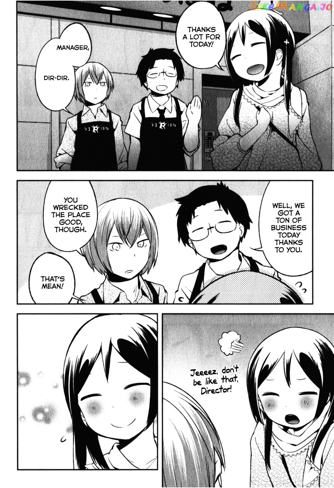 Denkigai no Honya-san chapter 12 - page 24