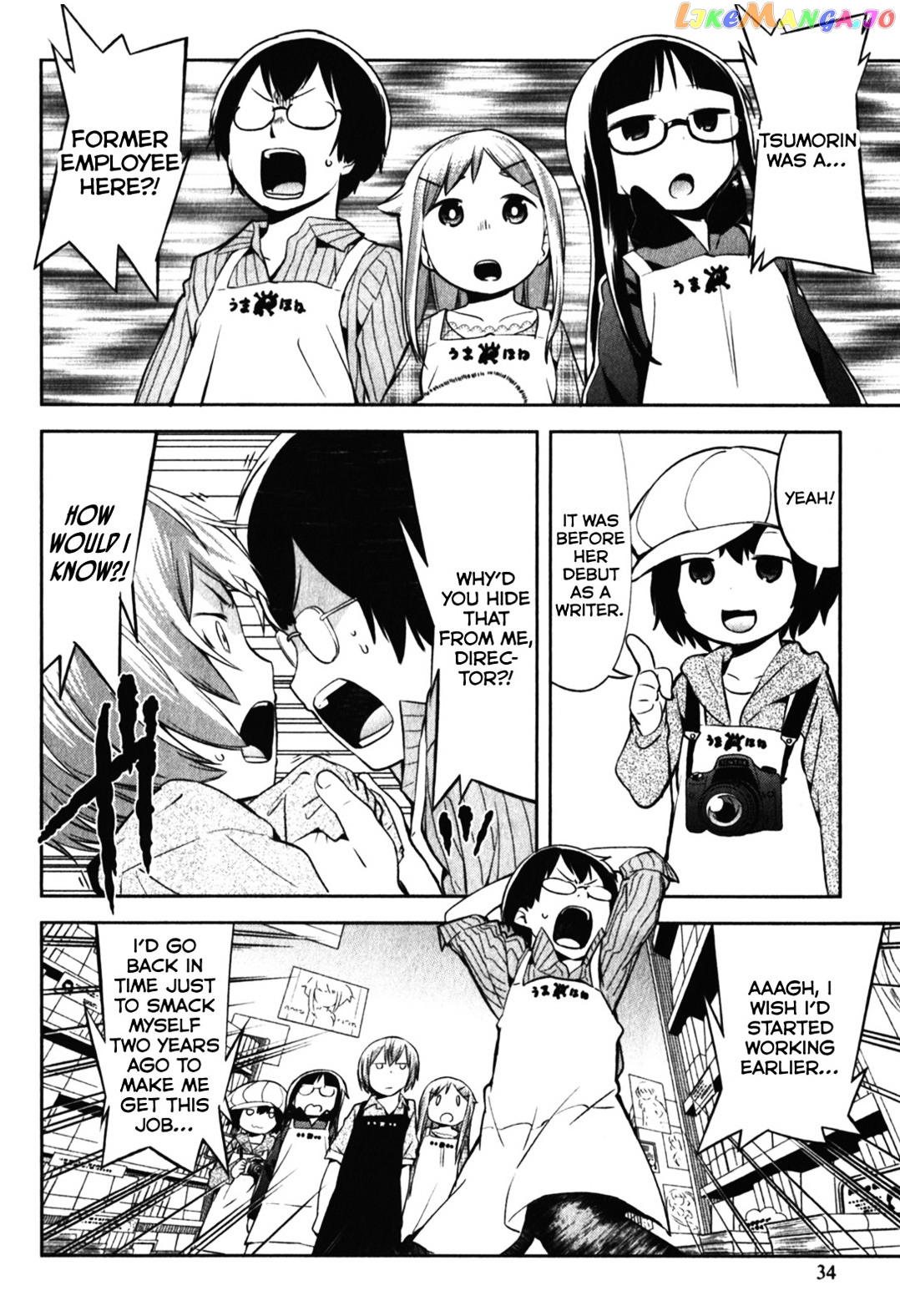 Denkigai no Honya-san chapter 12 - page 6